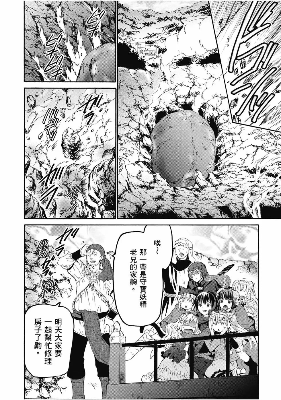 第09卷