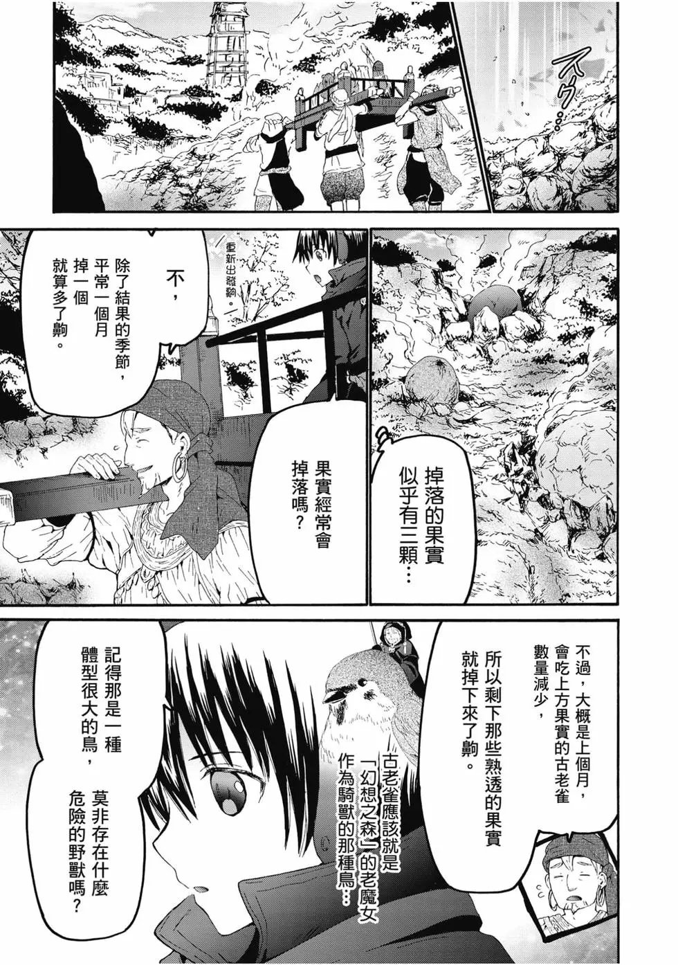 第09卷