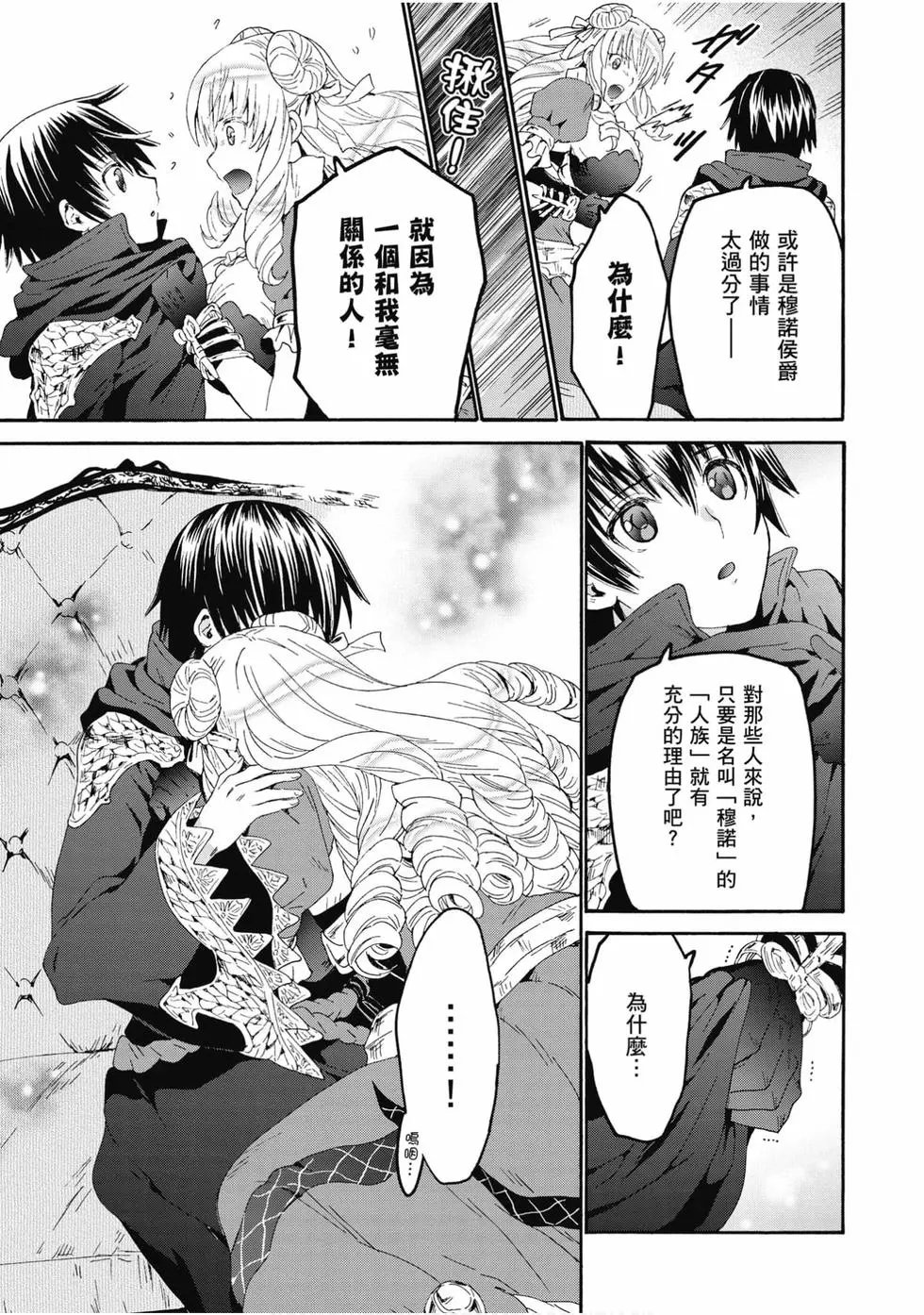 第09卷