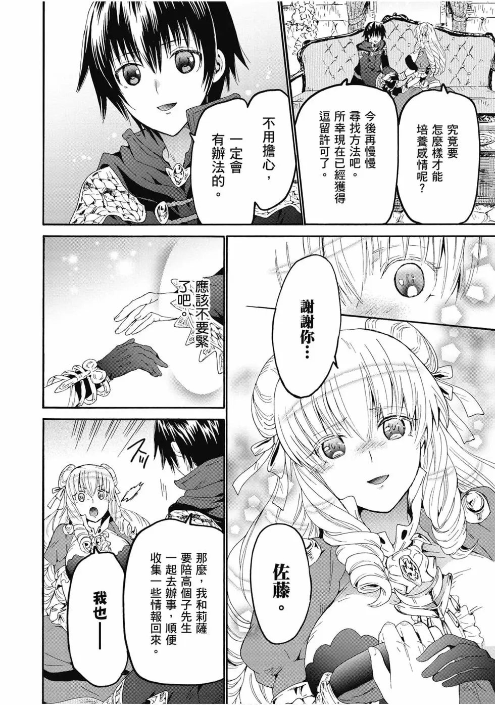 第09卷