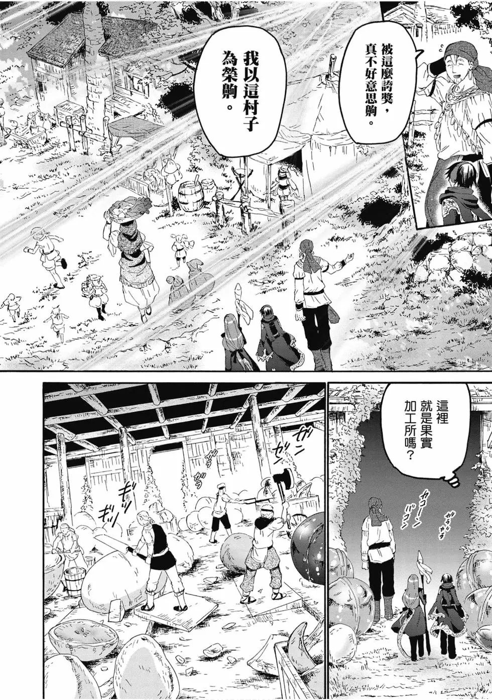 第09卷
