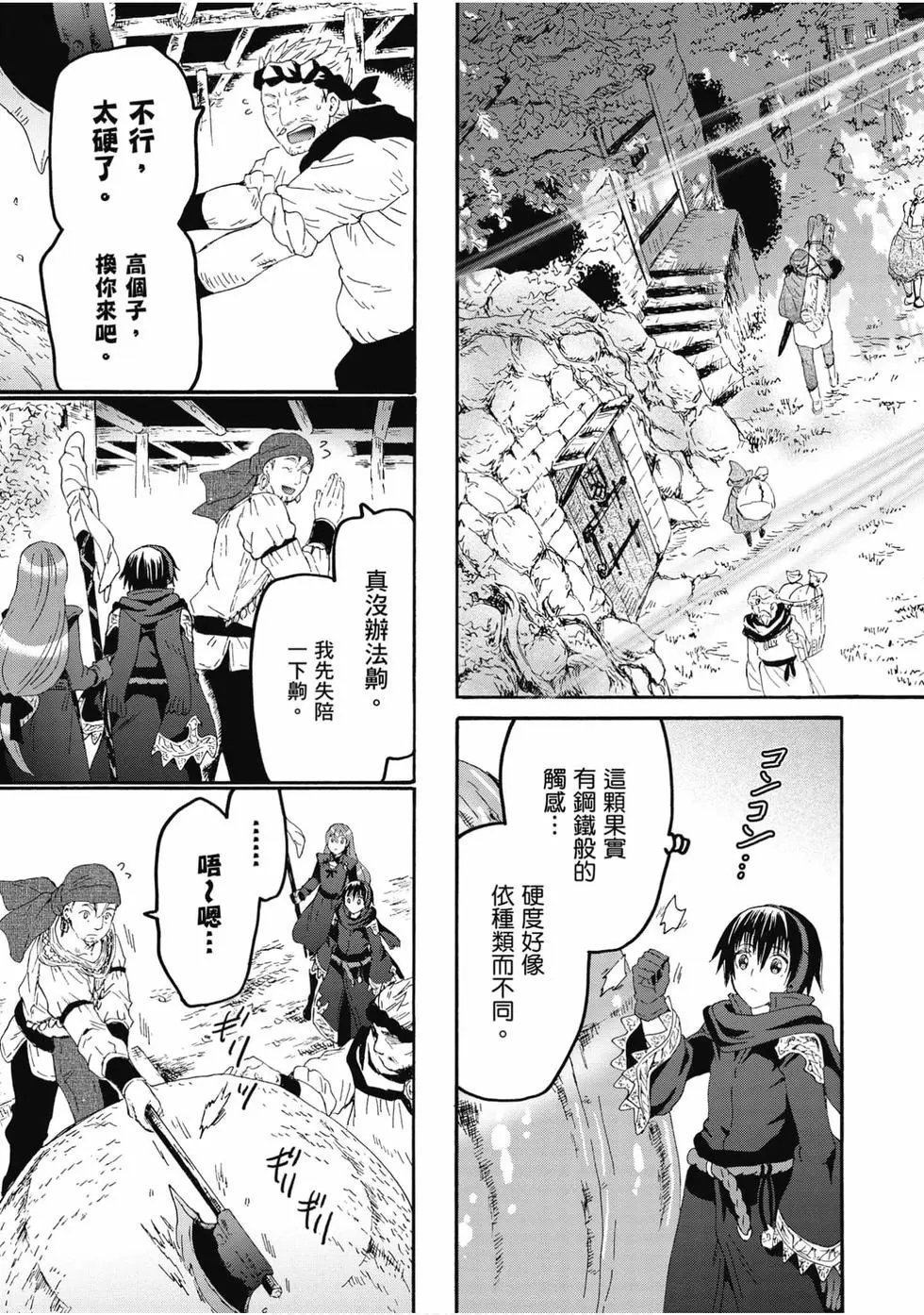 第09卷