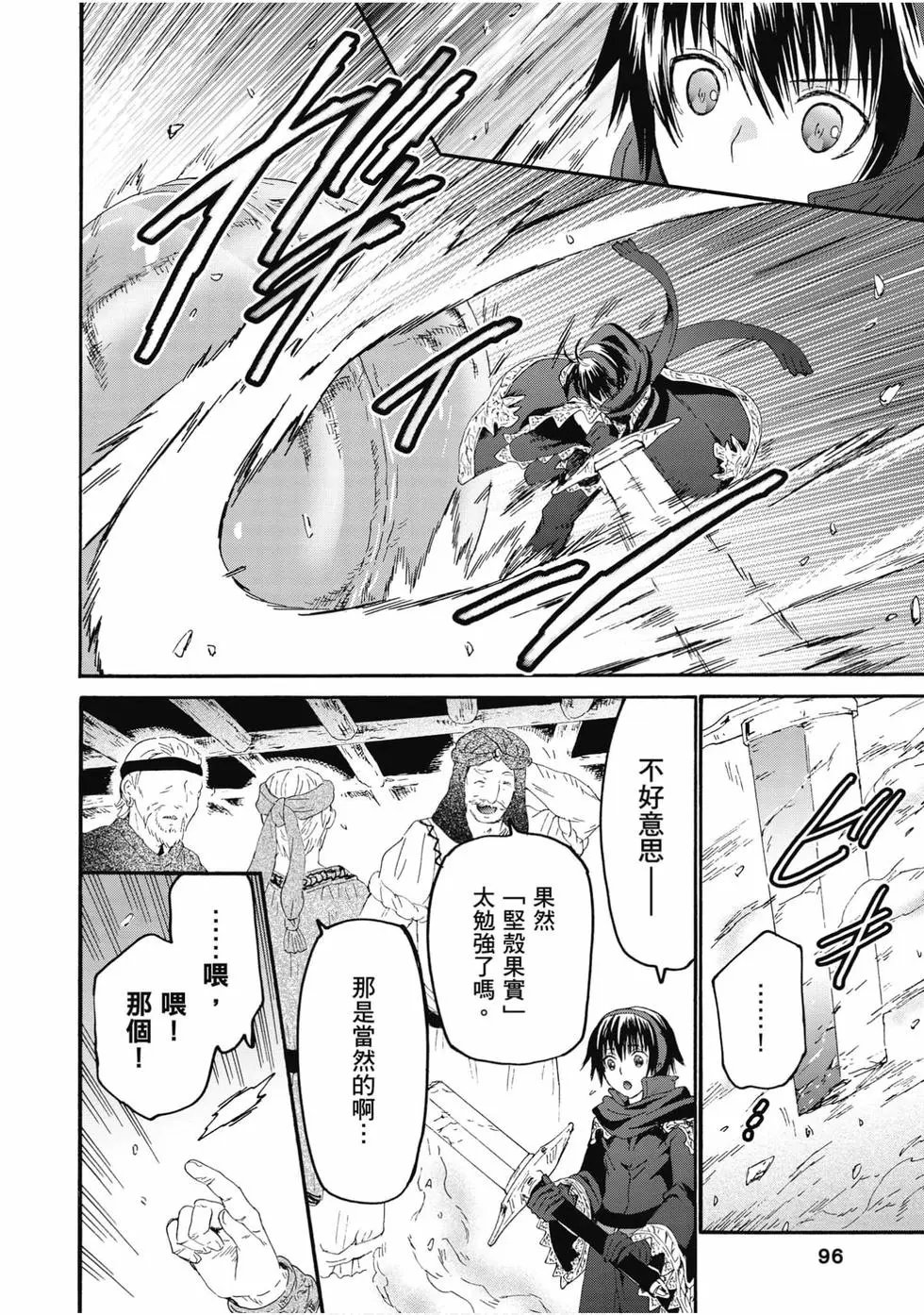 第09卷
