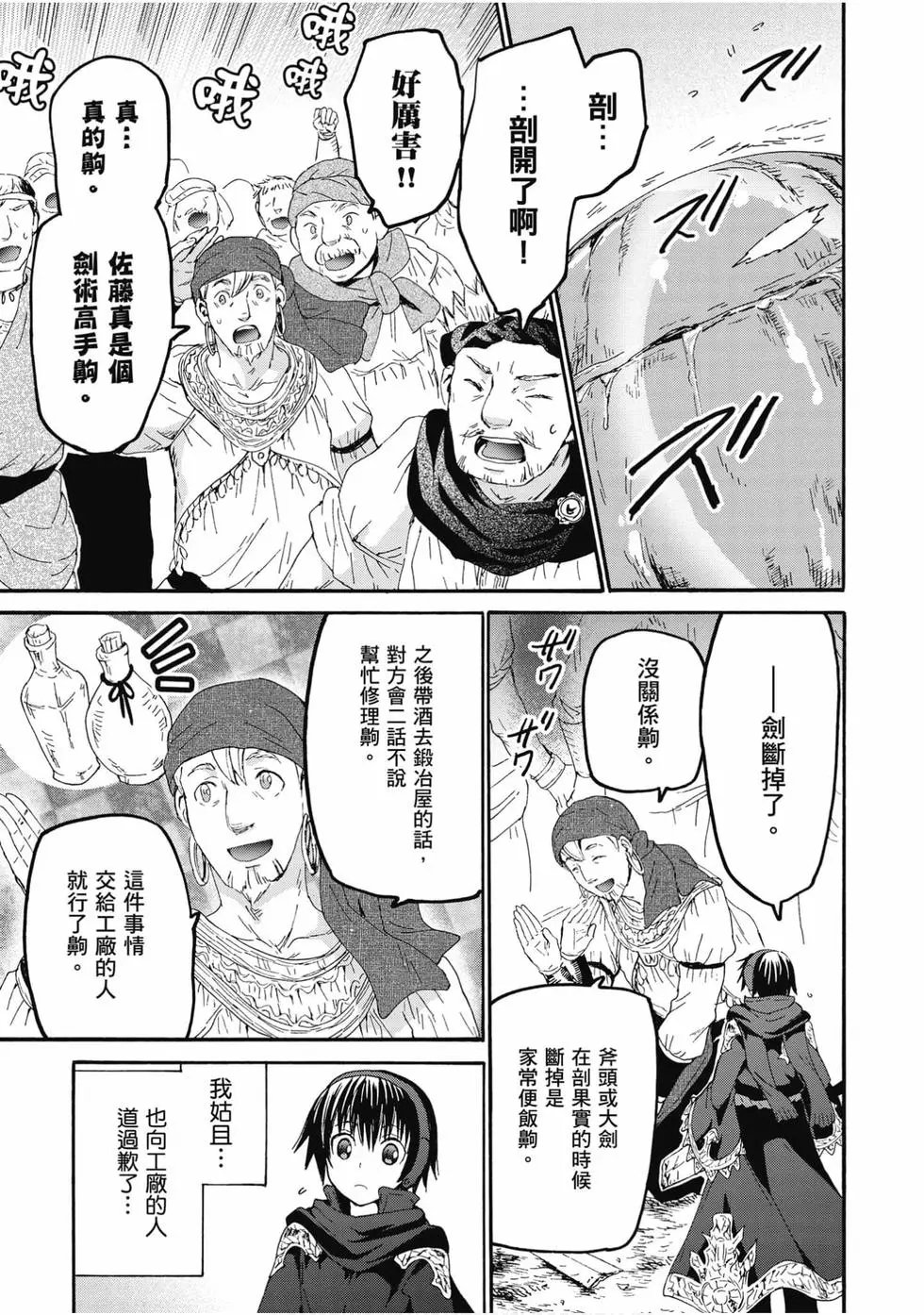第09卷