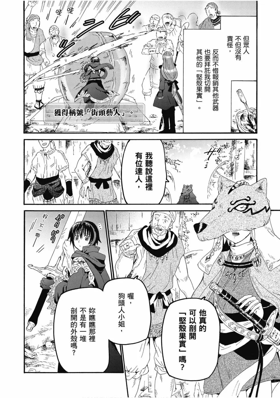 第09卷