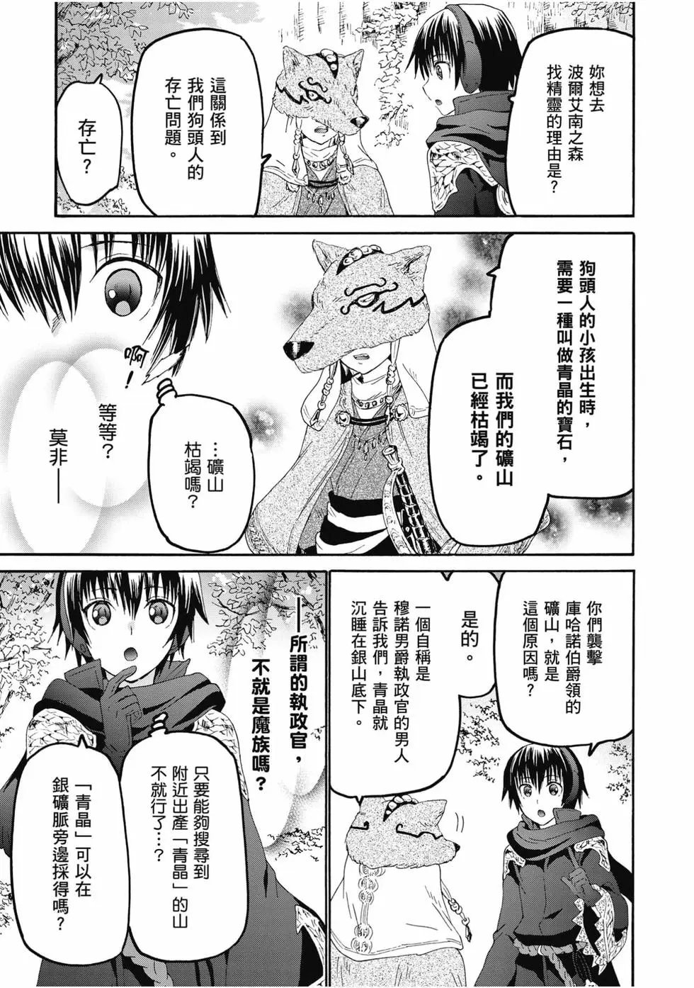第09卷