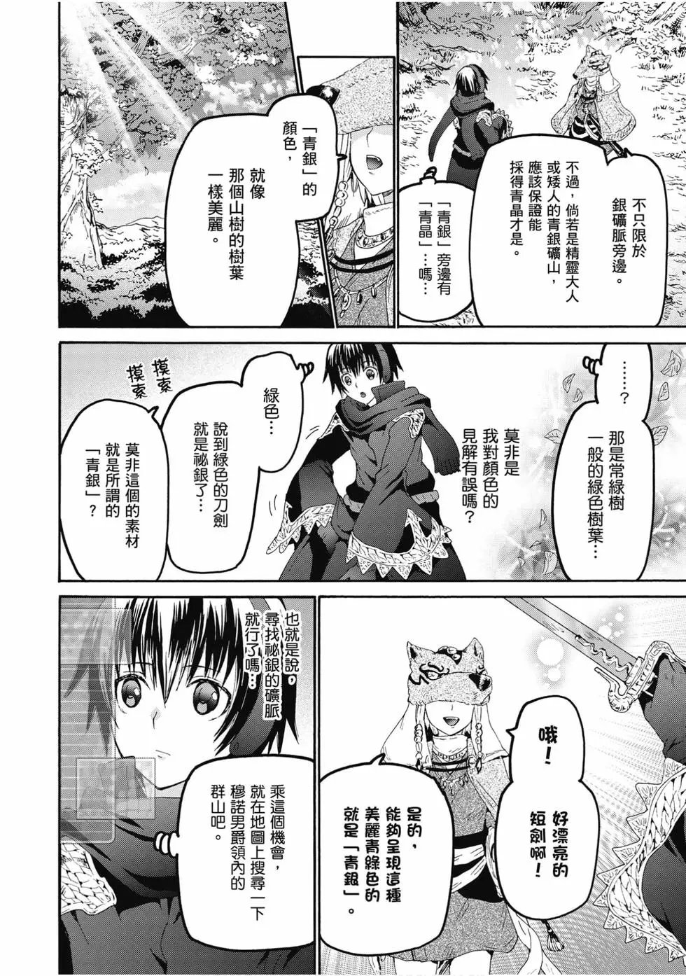 第09卷