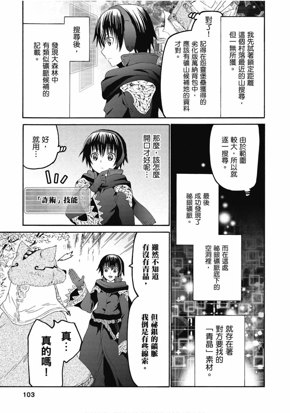 第09卷