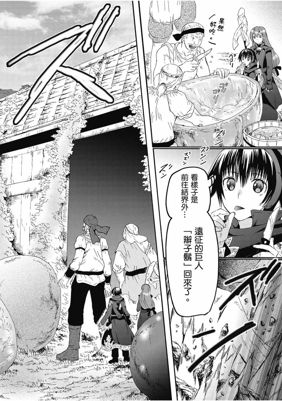 第09卷