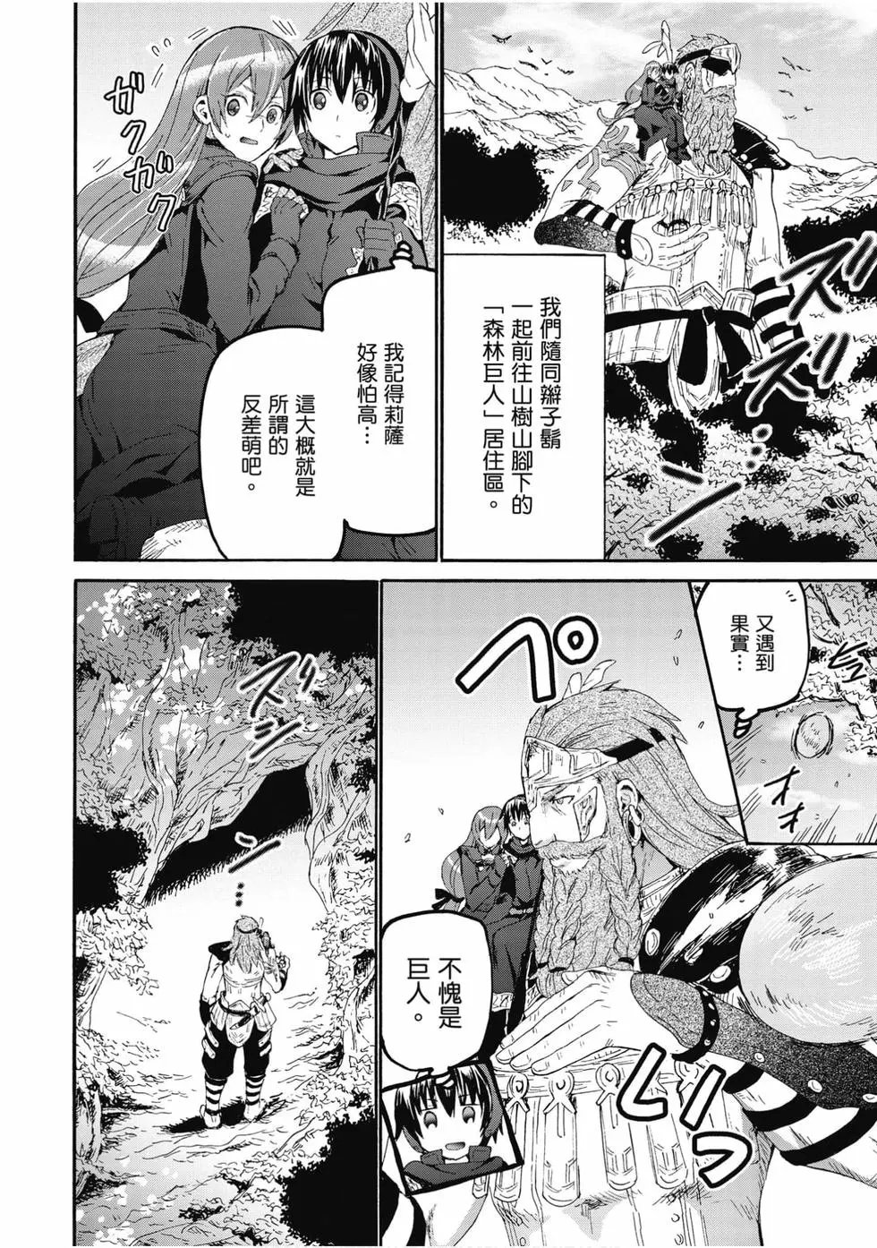 第09卷