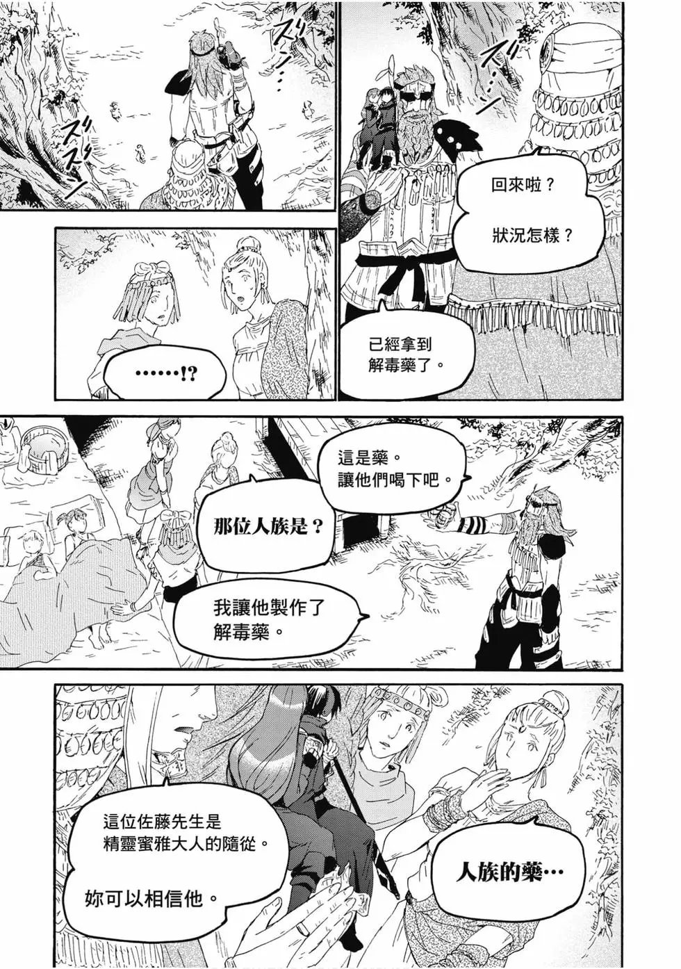 第09卷