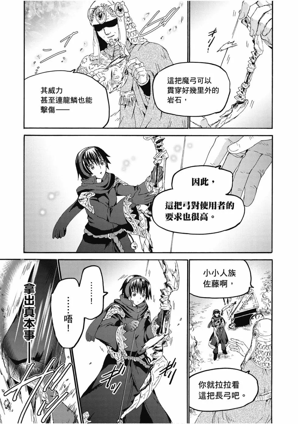 第09卷