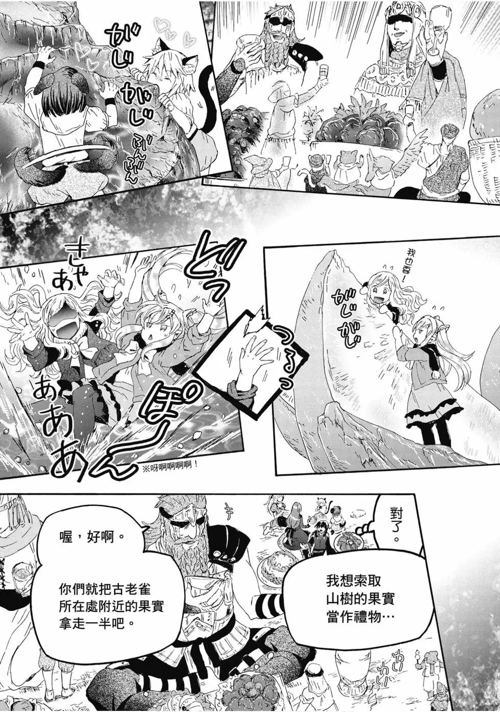 第09卷