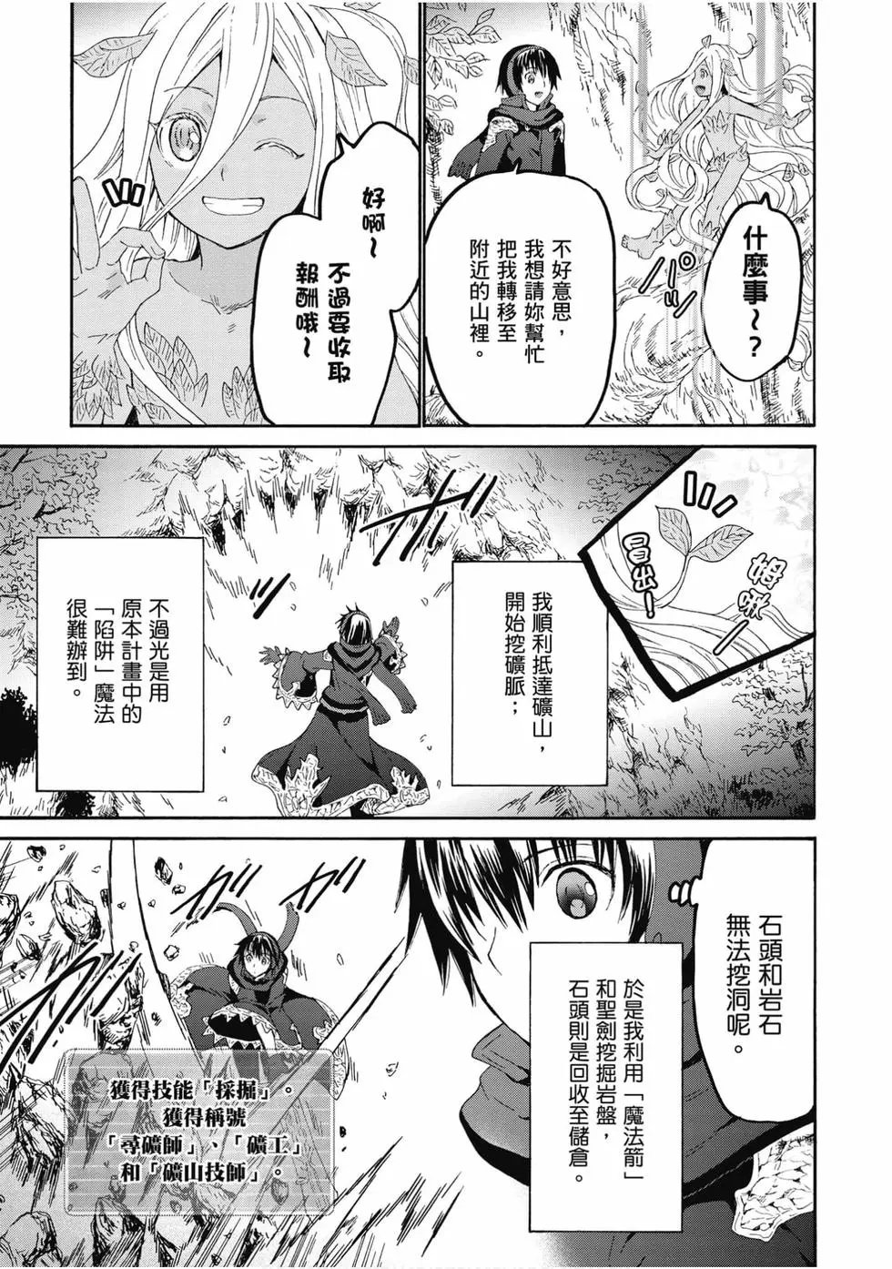 第09卷