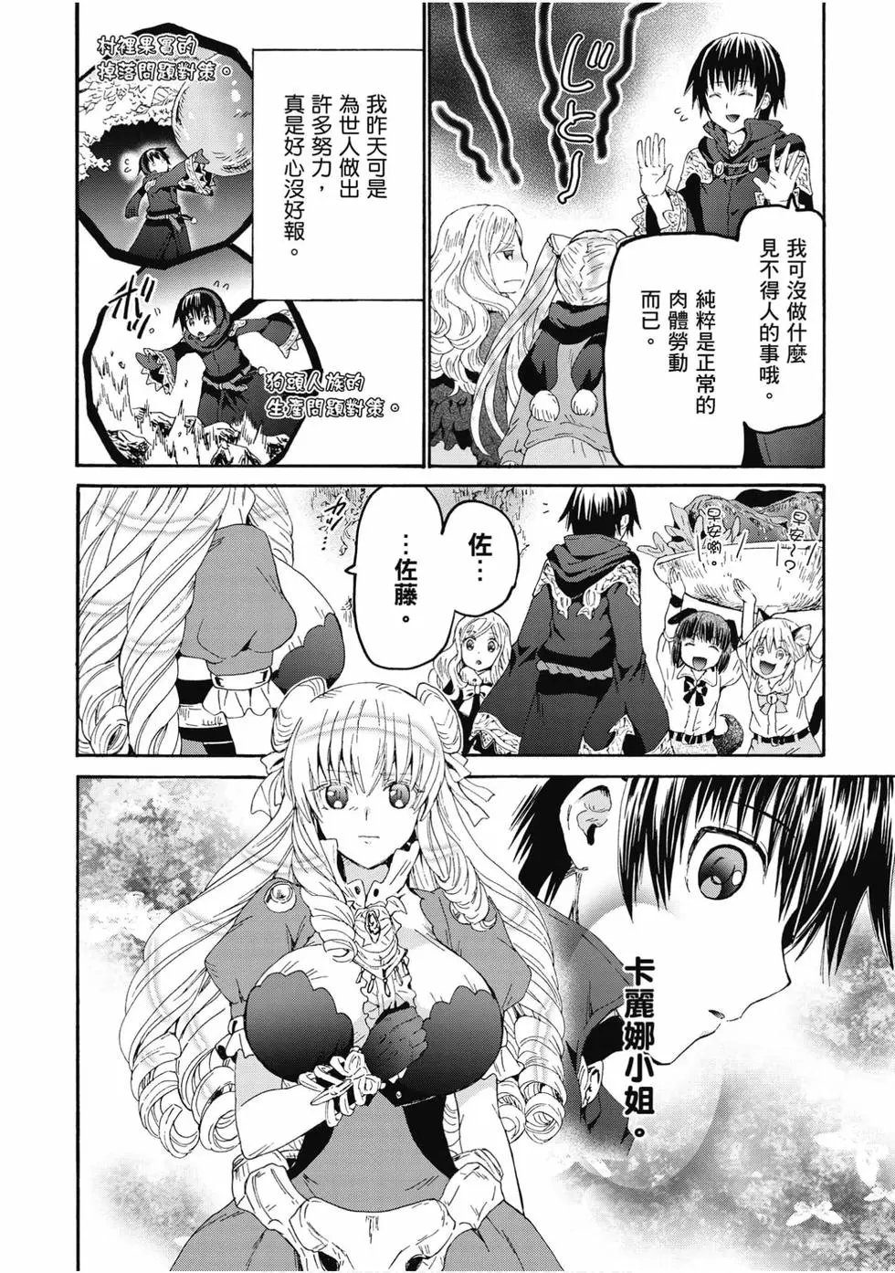 第09卷