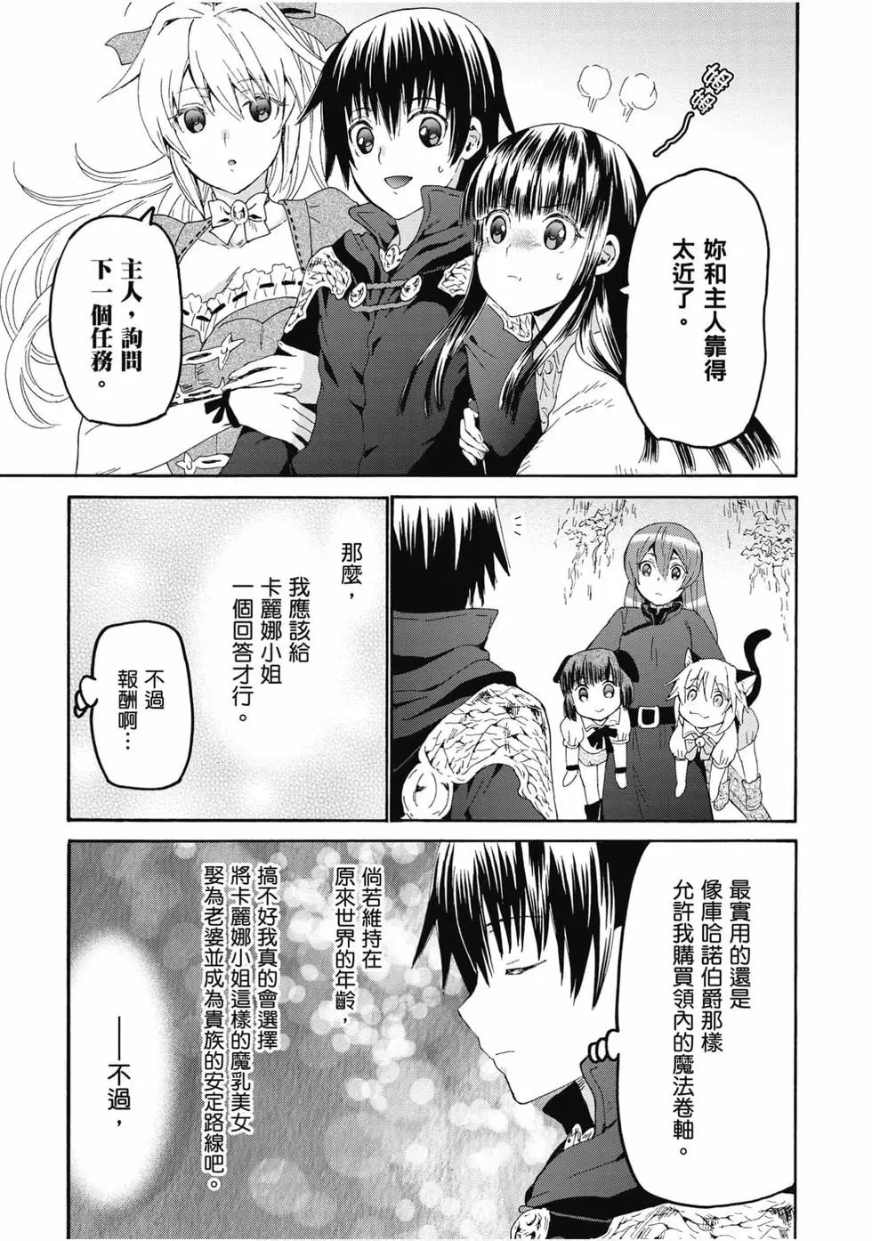 第09卷