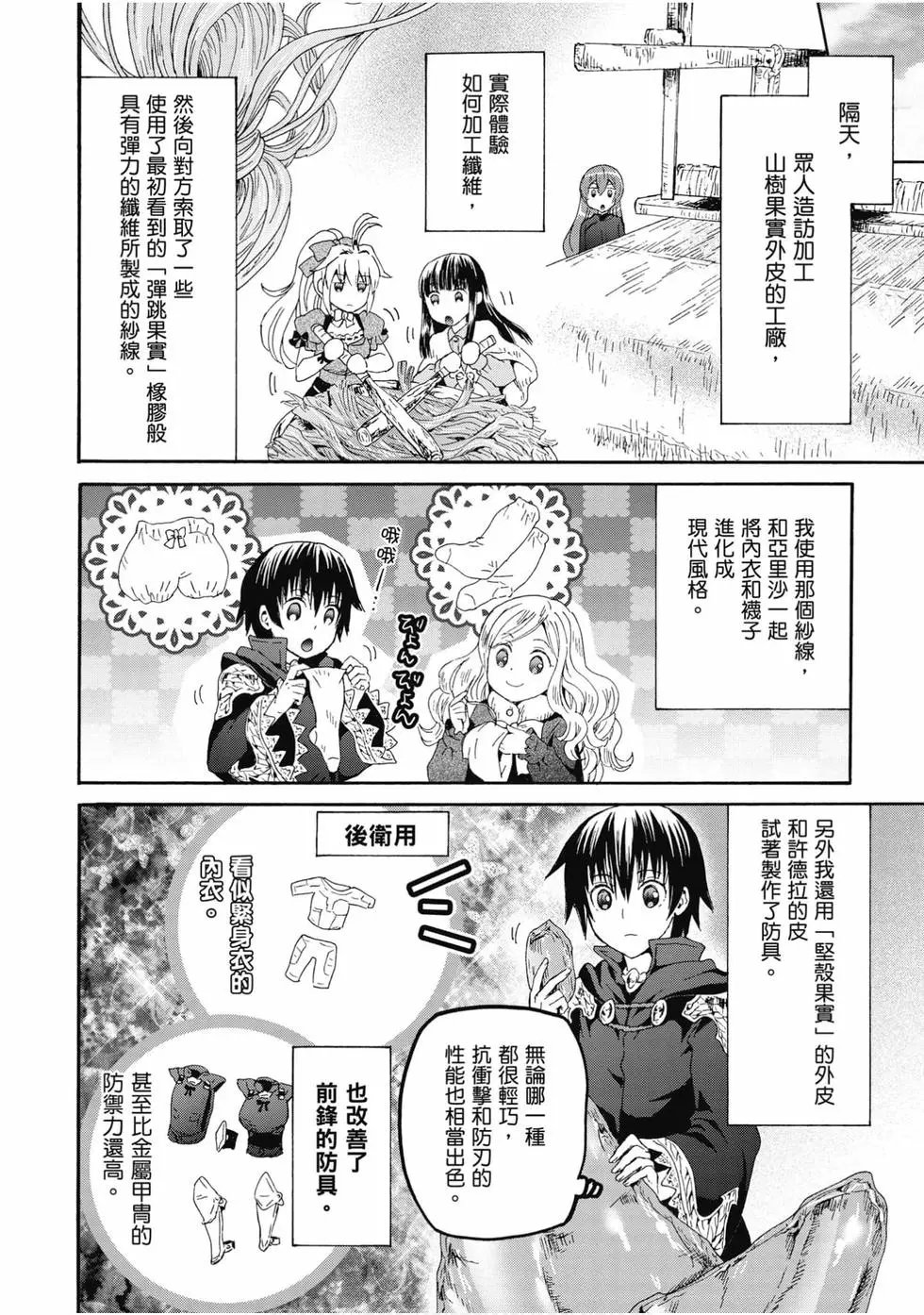 第09卷