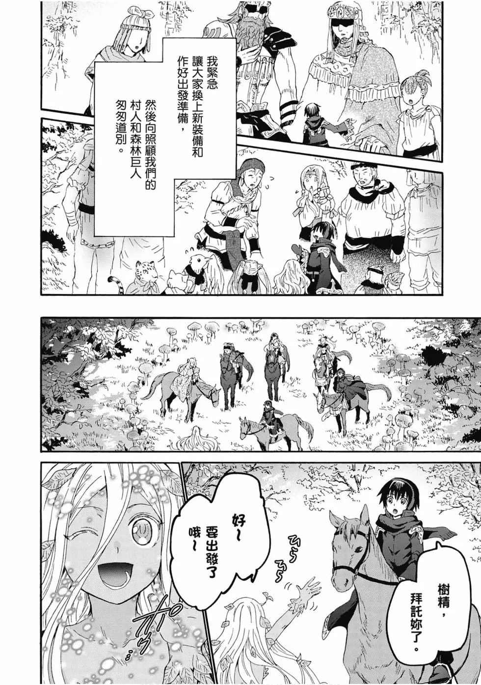 第09卷