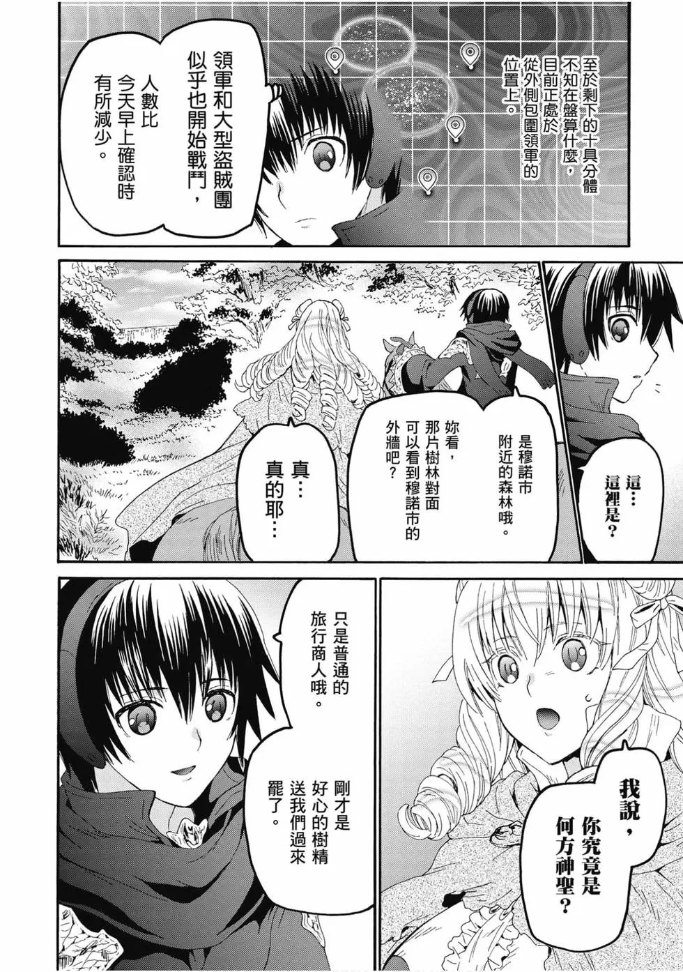 第09卷