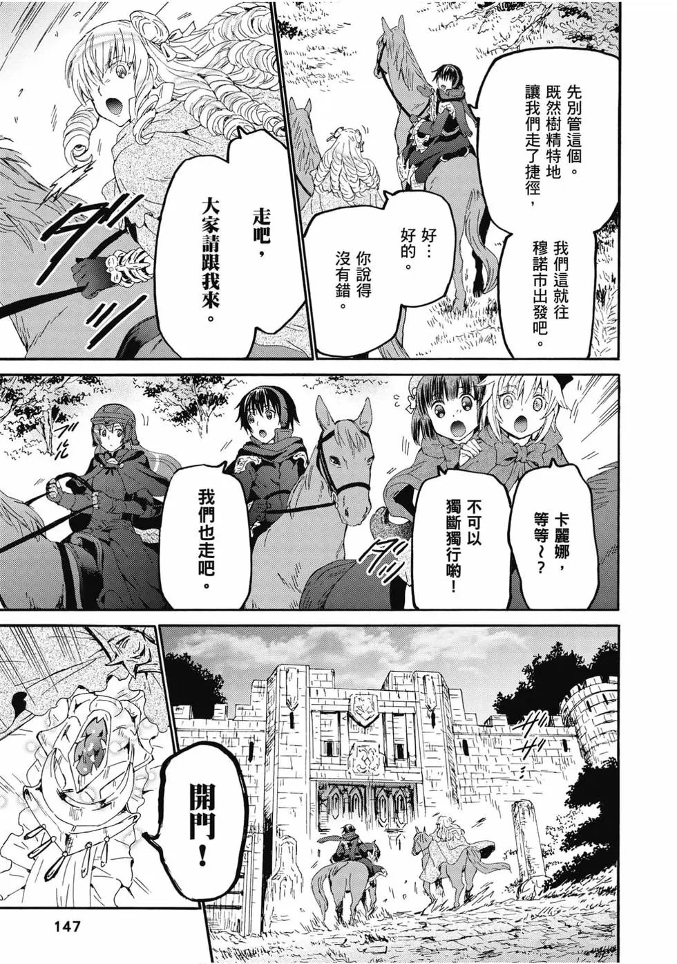 第09卷