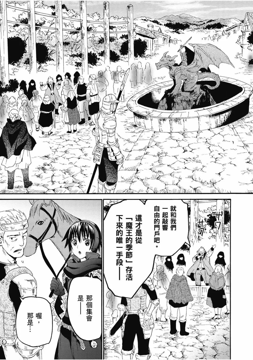 第09卷