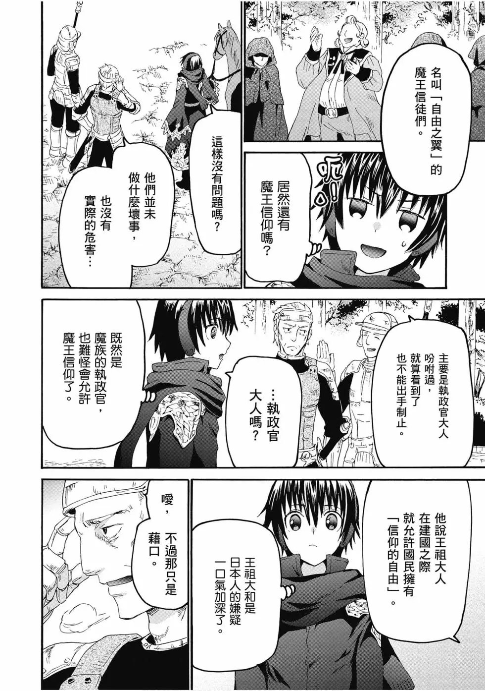第09卷