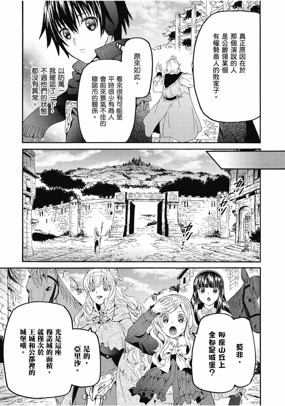 第09卷