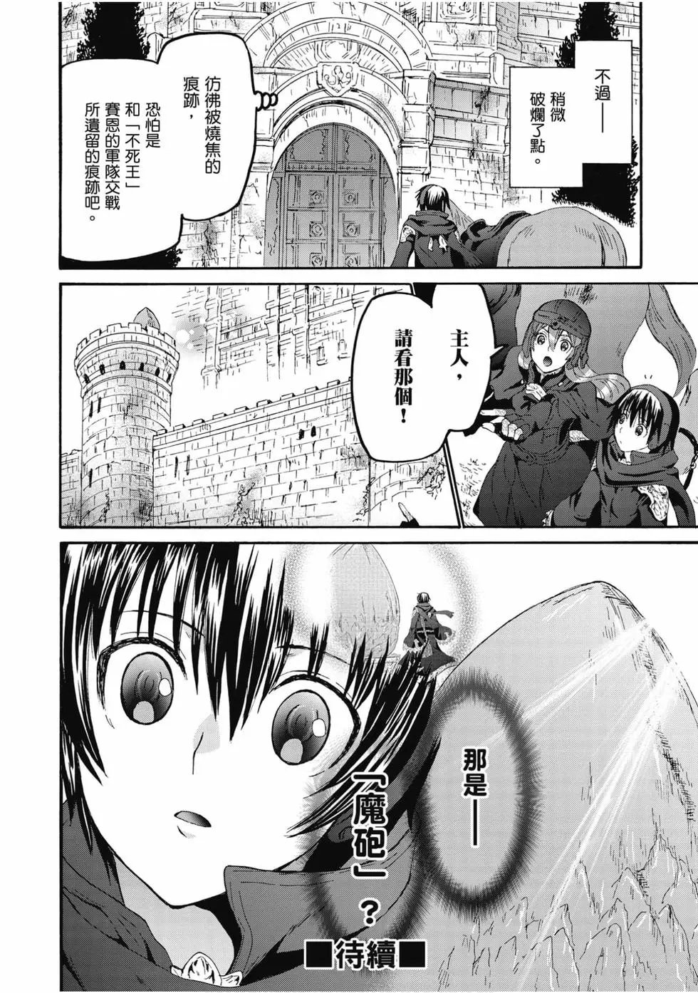 第09卷