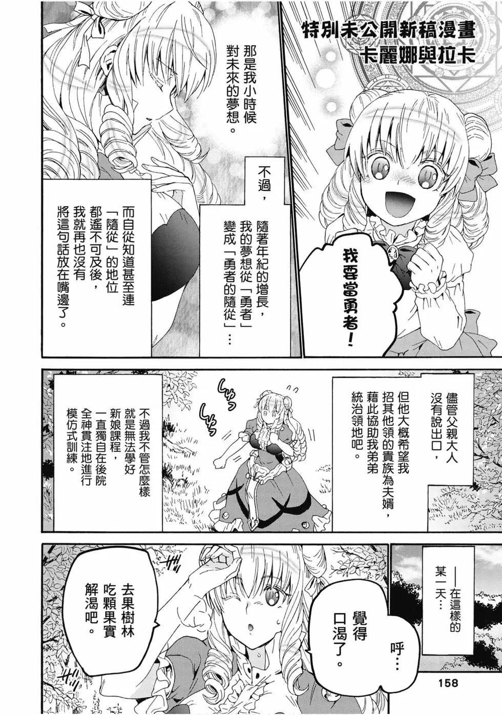 第09卷