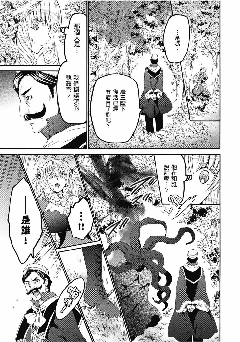 第09卷