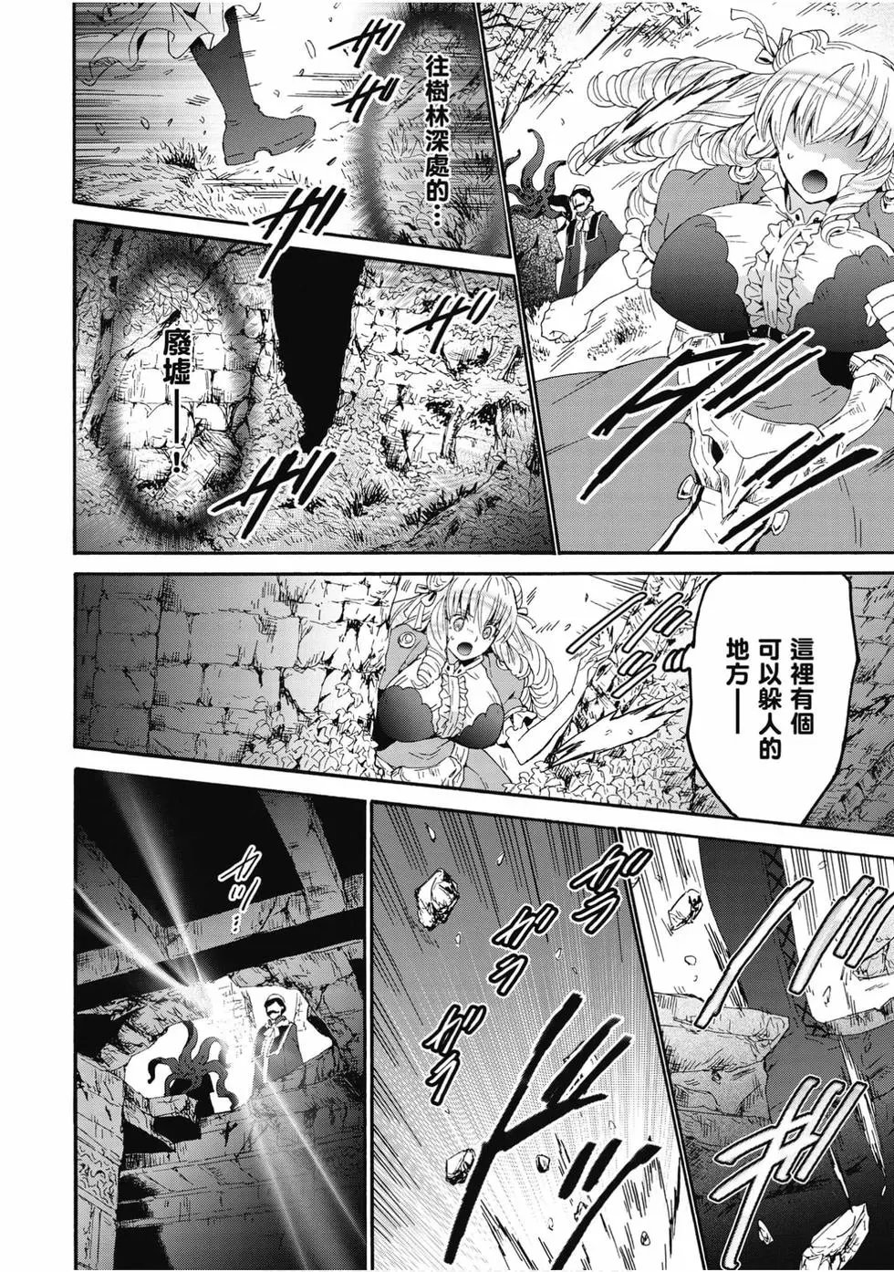第09卷