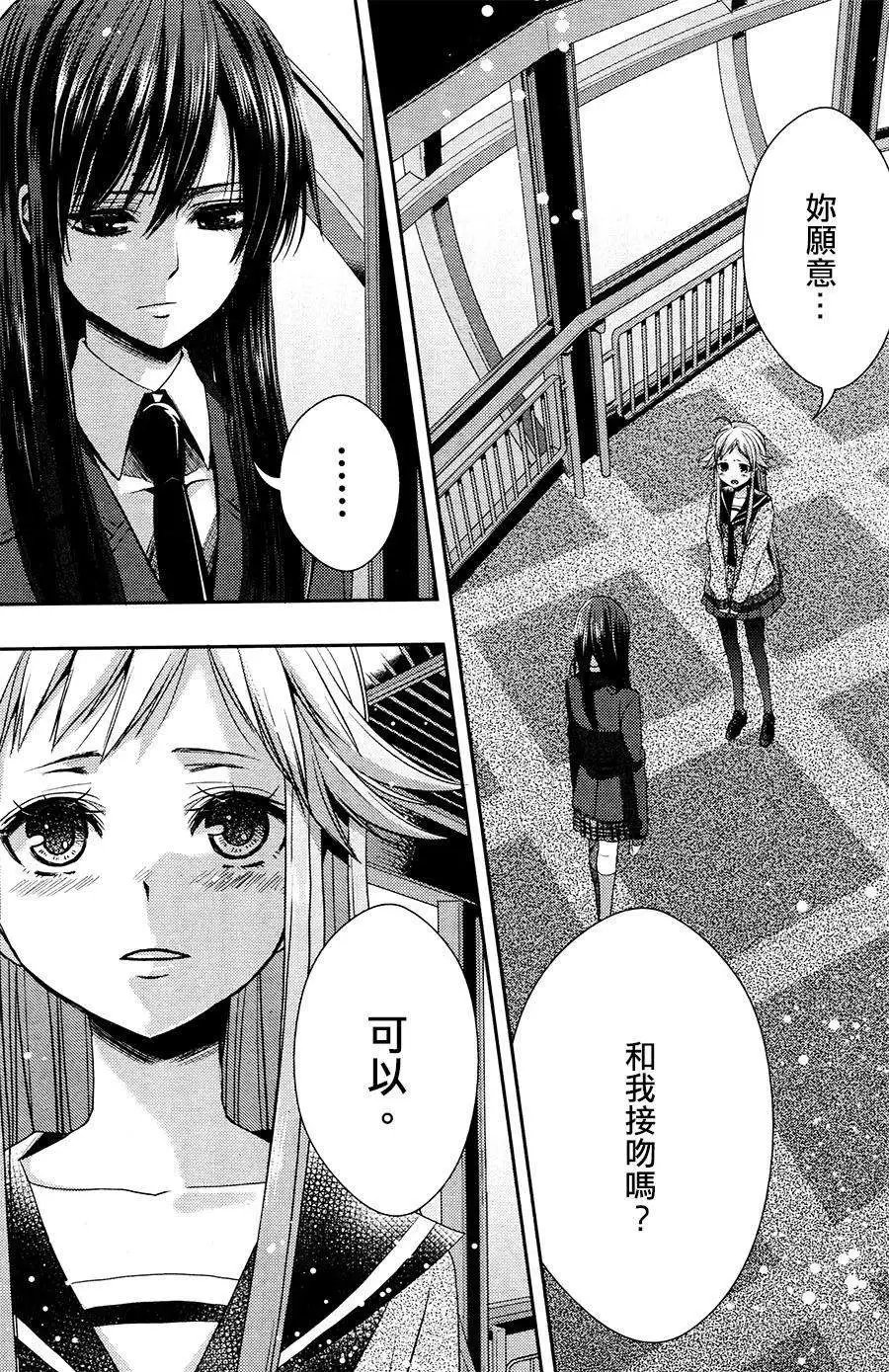 第16回