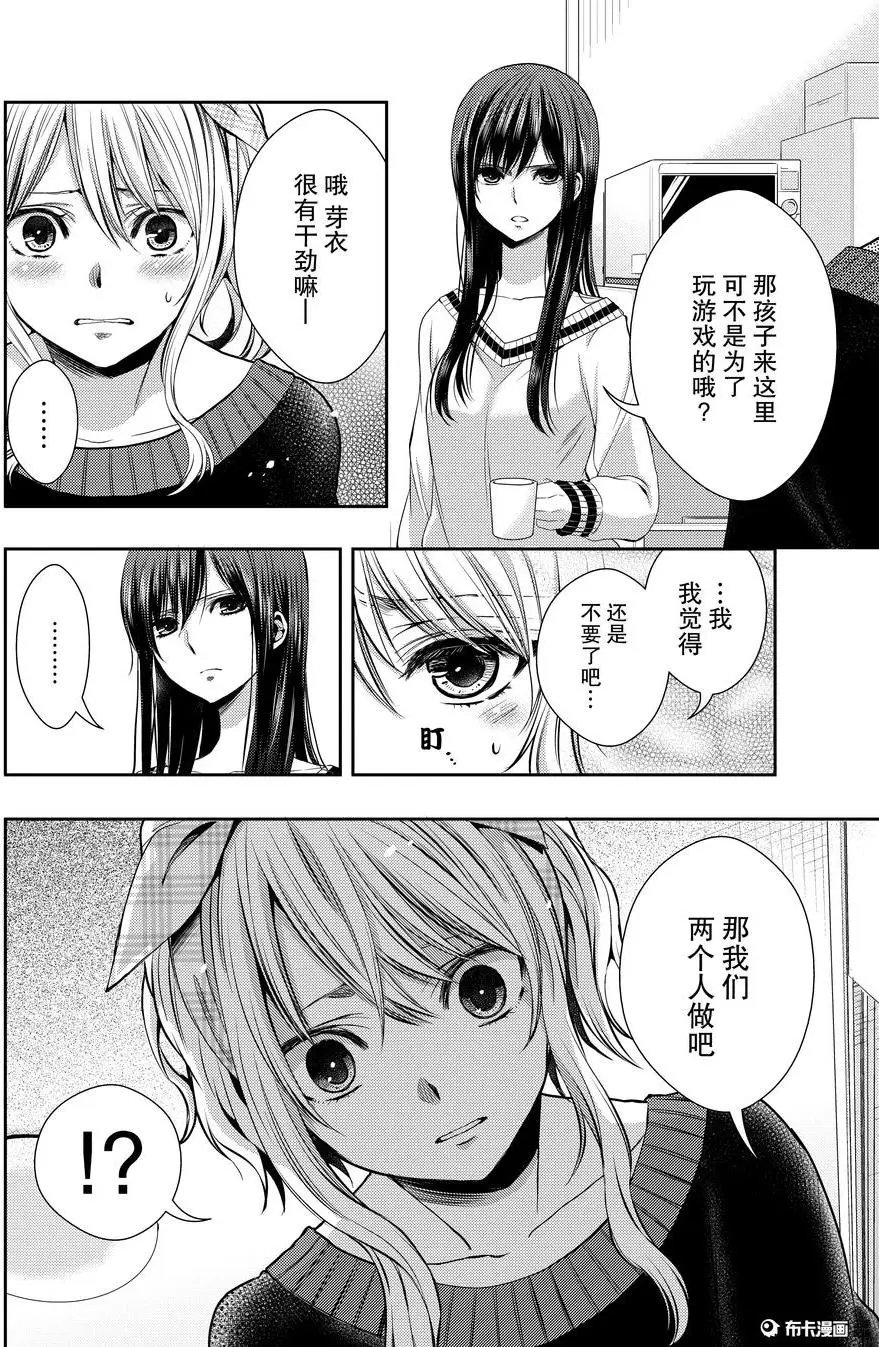 第17.5回