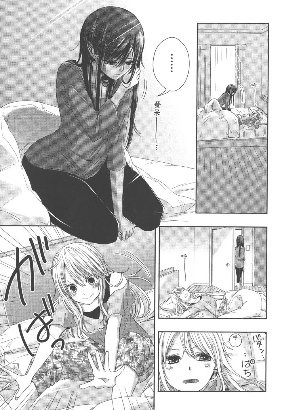 第05卷