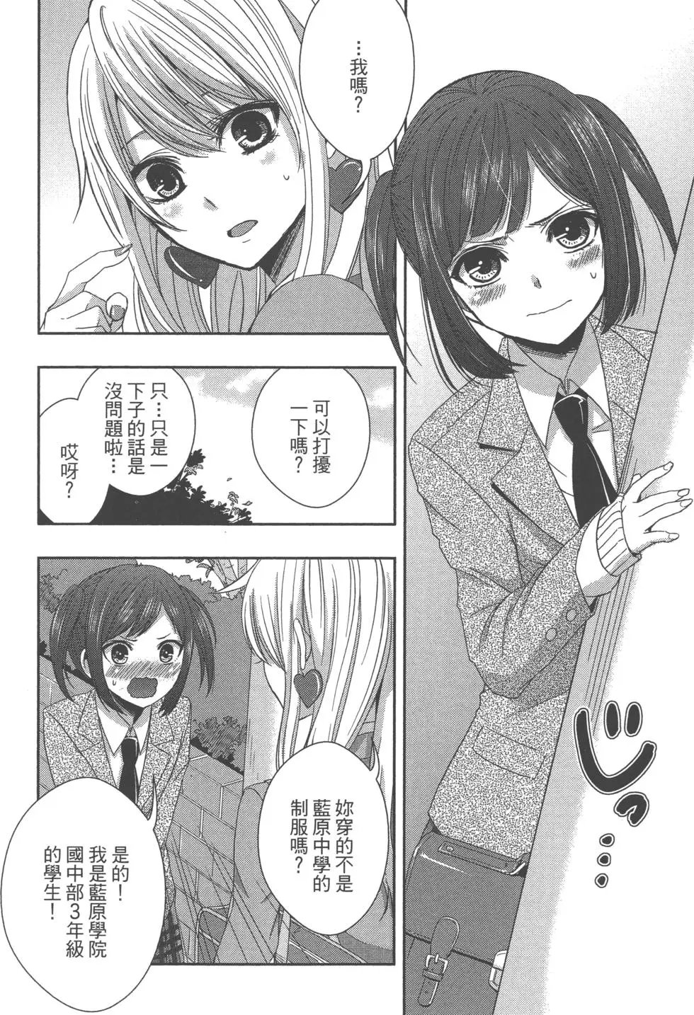 第05卷