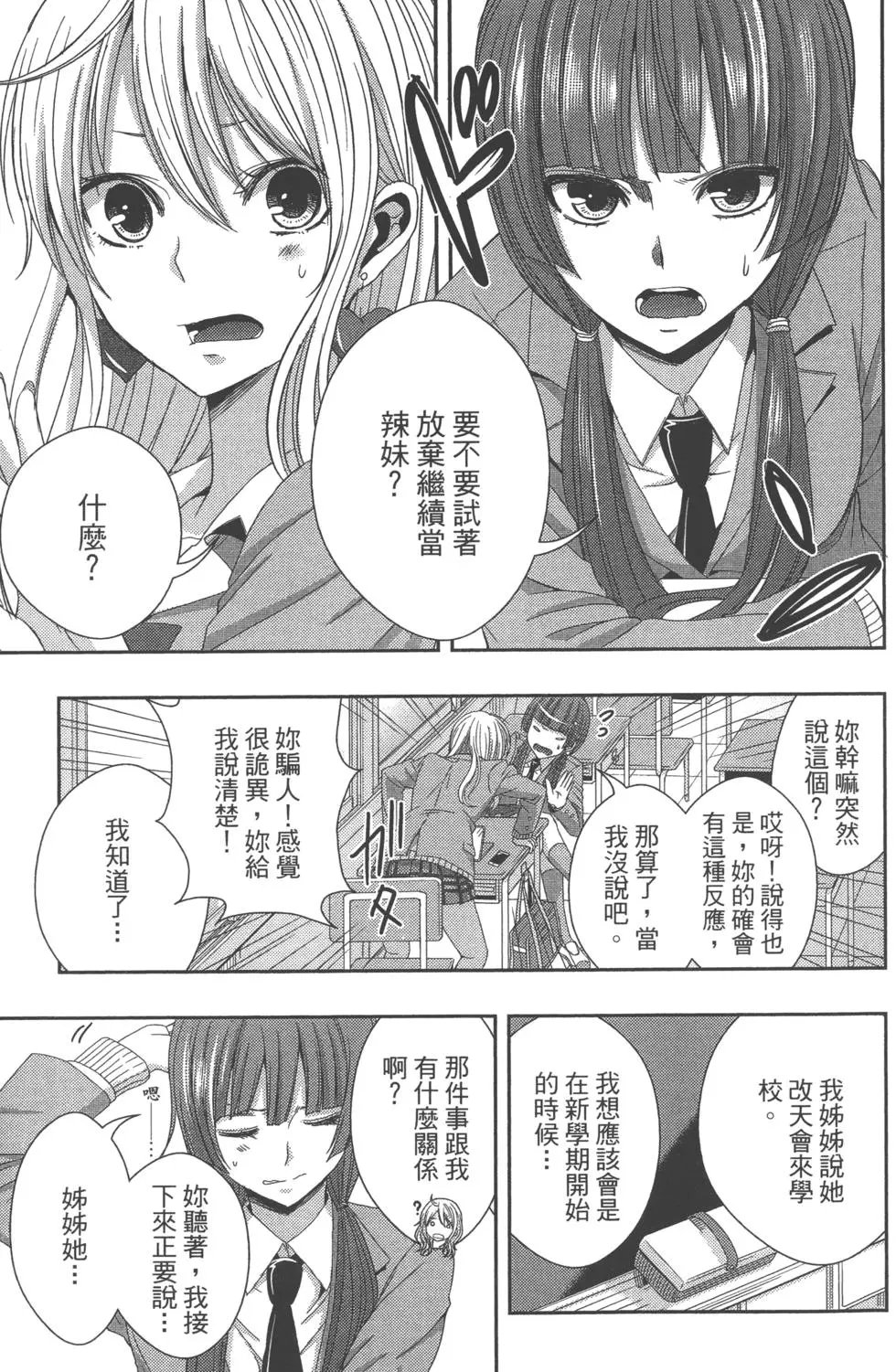 第05卷