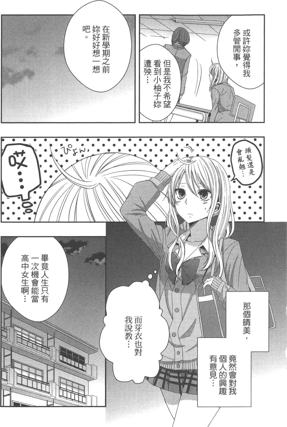 第05卷