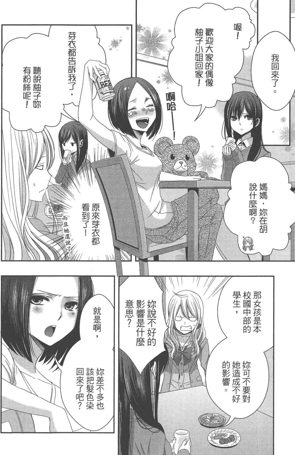 第05卷