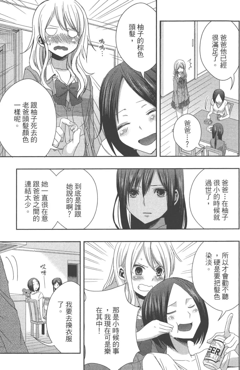 第05卷
