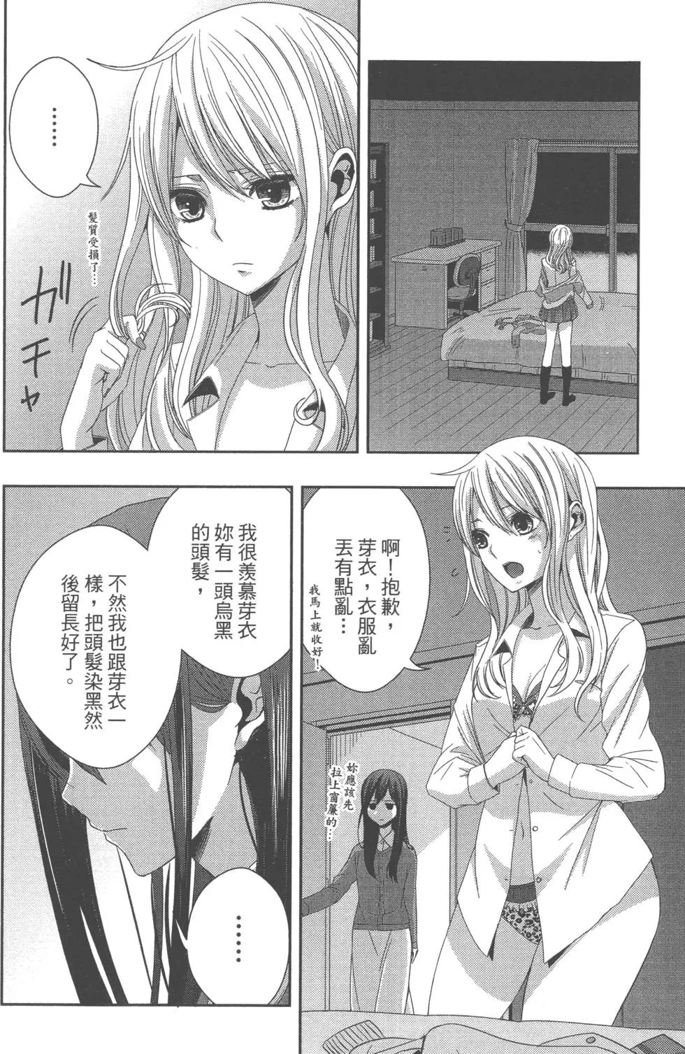 第05卷