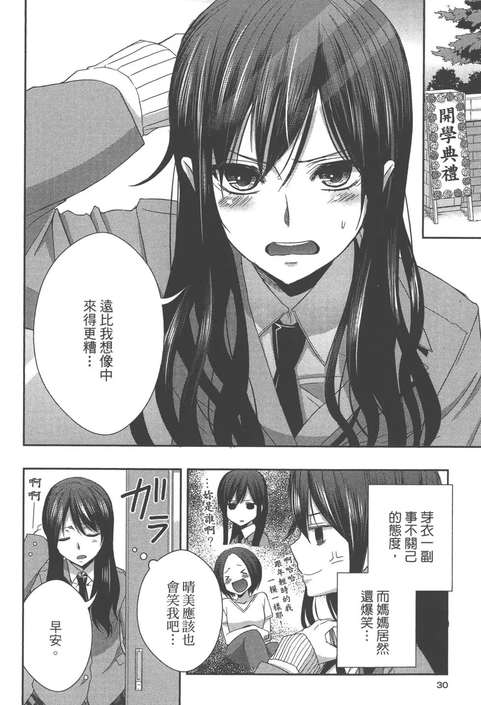 第05卷