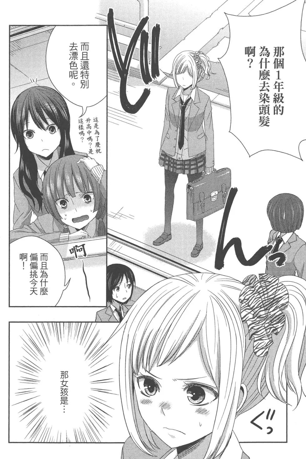 第05卷