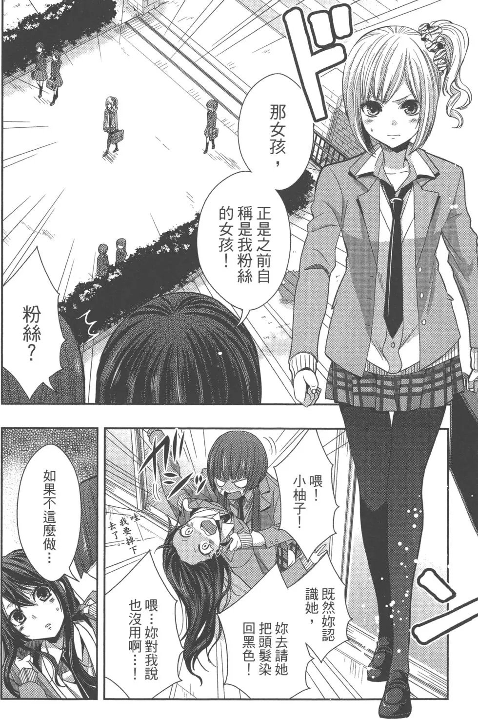 第05卷