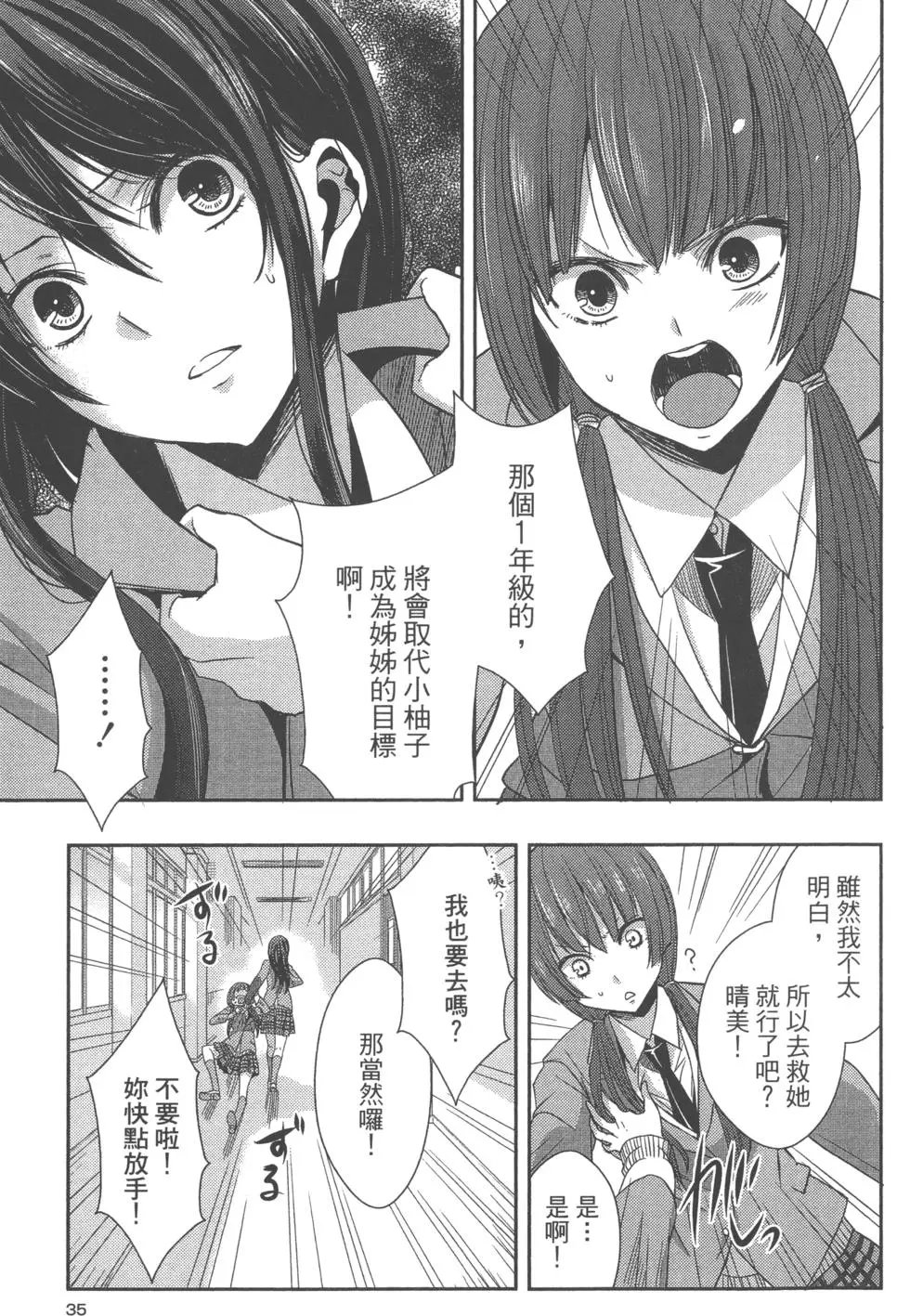 第05卷