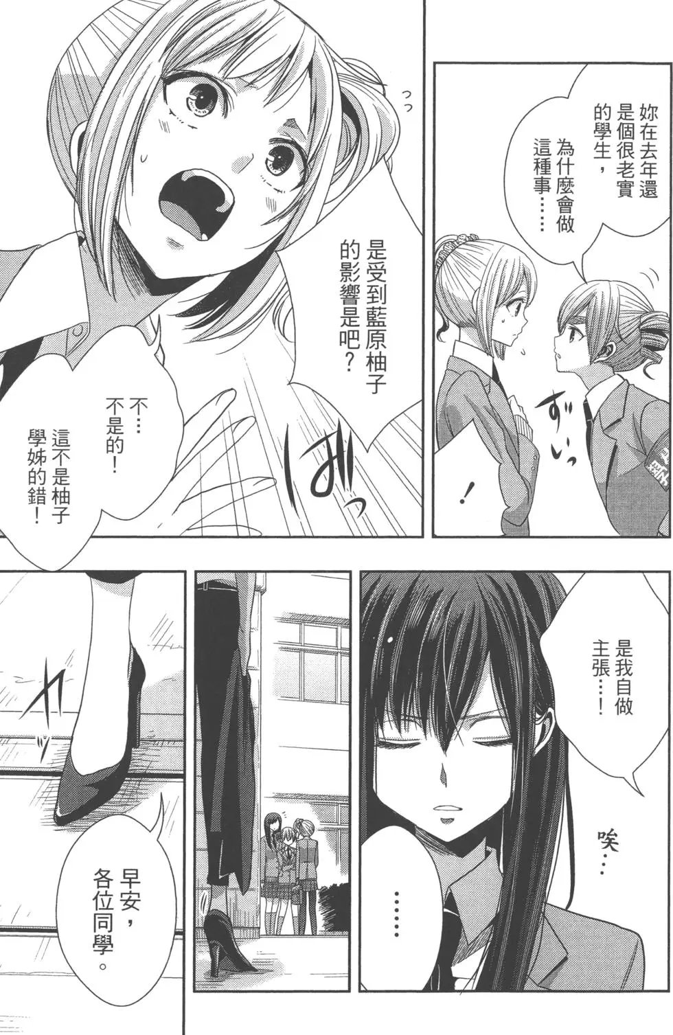 第05卷