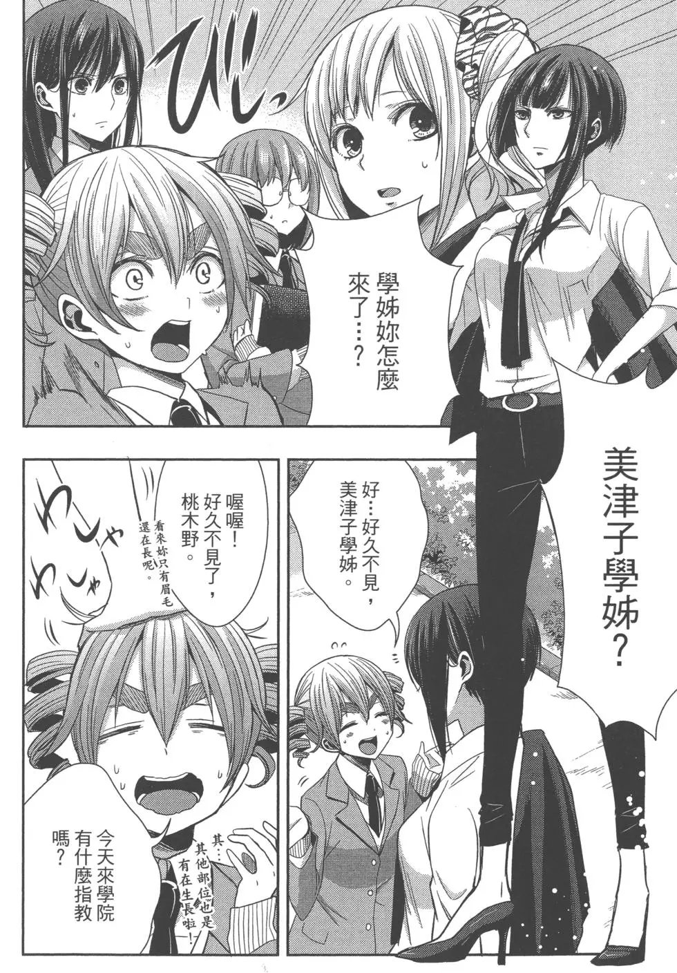 第05卷