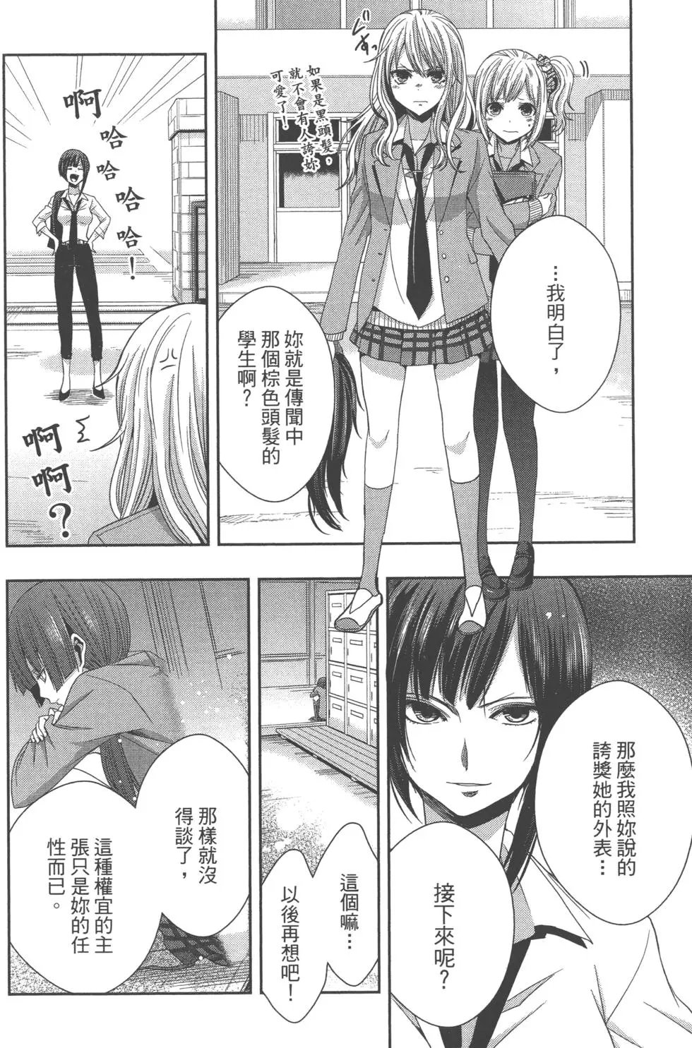 第05卷