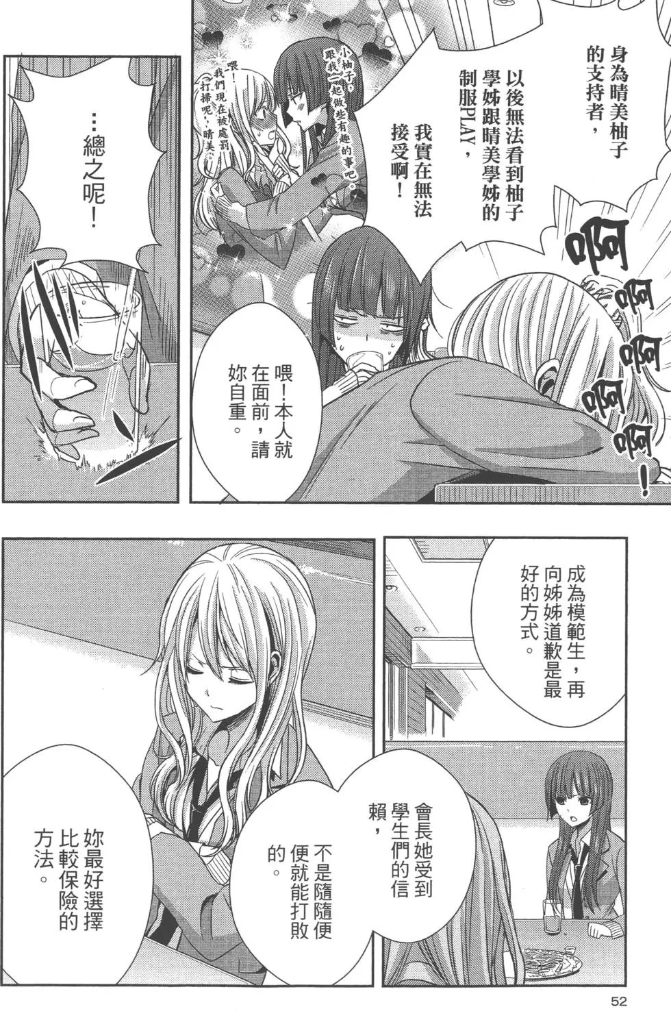 第05卷