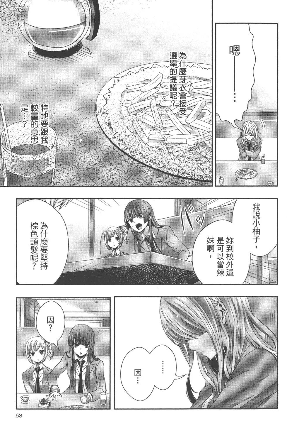 第05卷