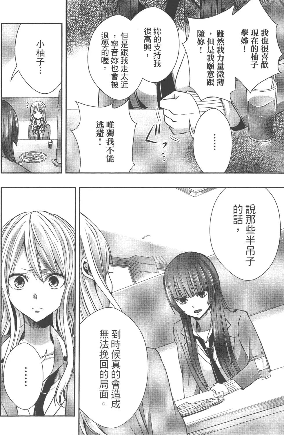 第05卷